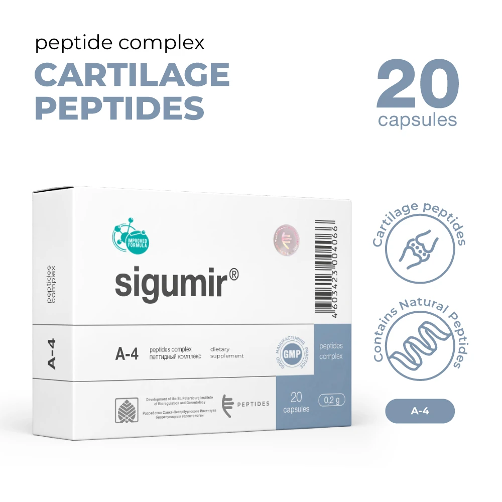 Sigumir em cápsulas- A4 - Peptídeo biorregulador de cartilagem - Imagem 2